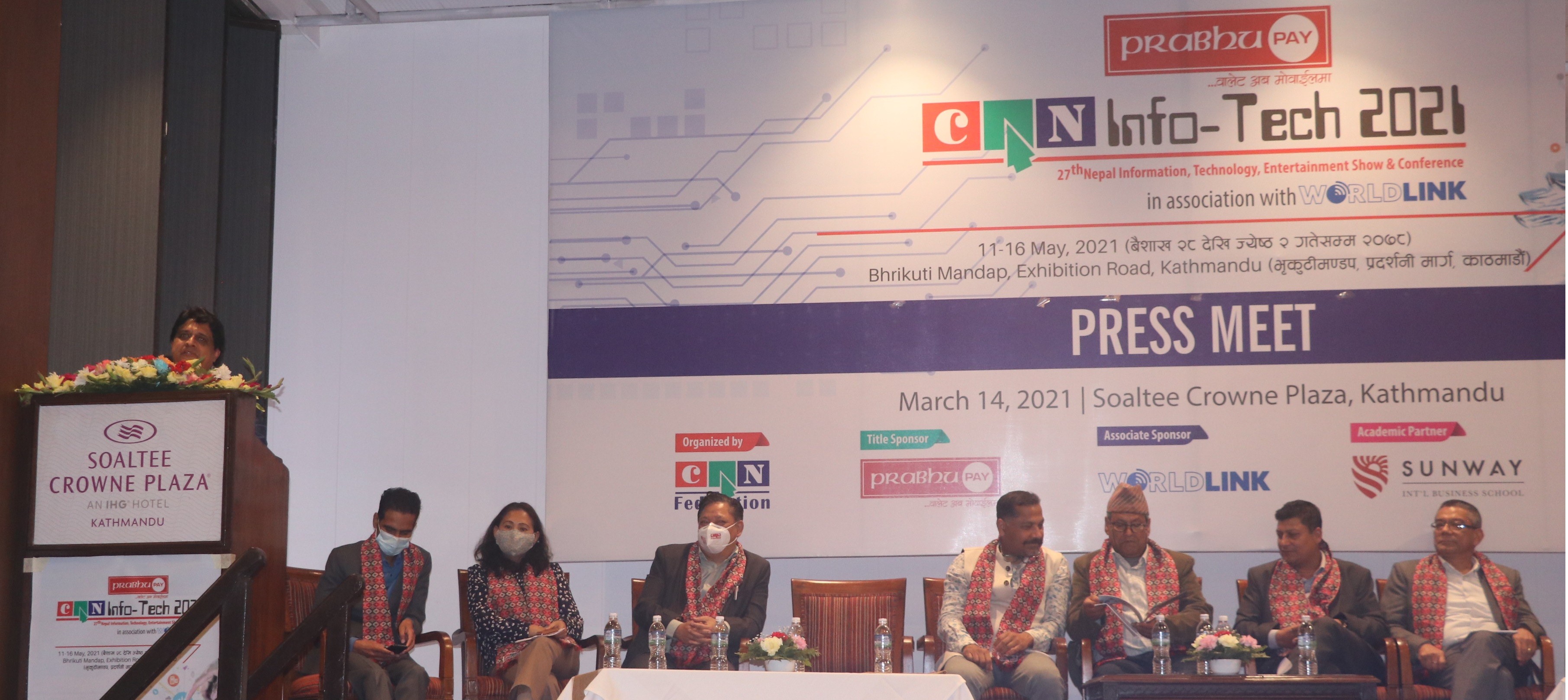 Prabhu Pay Can Infotech 2021 will  be starts from 28th Baishakh 2078